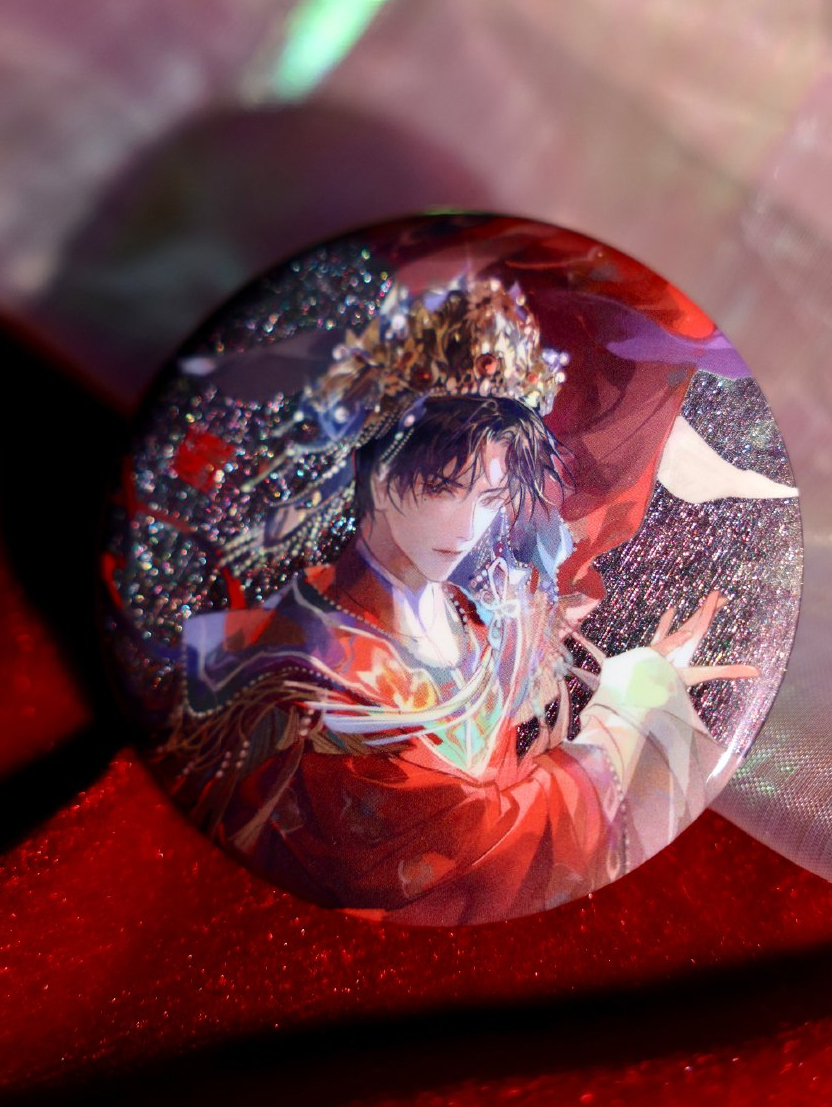 漫库 X 盗墓笔记解雨臣生日魑魅宴联名